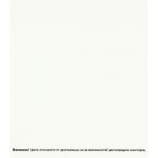 Эмаль аэрозольная Bosny белая глянцевая RAL 9003 520 мл