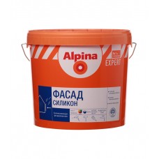 Краска водно-дисперсионная фасадная Alpina Expert силиконовая основа 3 9,4 л