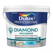 Краска водно-дисперсионная фасадная Dulux Professional Diamond основа BC 4,5 л