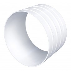 Соединитель для круглых гибких воздуховодов ERA пластиковый d100 мм