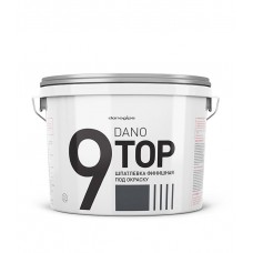 Шпатлевка финишная Danogips Dano Top 9 10 л