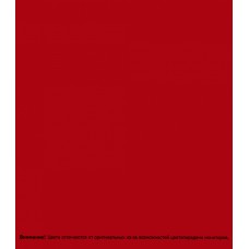 Эмаль аэрозольная Bosny красная глянцевая RAL 3020 520 мл