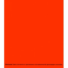 Эмаль аэрозольная Bosny красная флюоресцентная матовая 520 мл