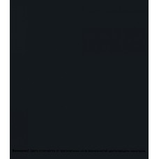 Эмаль аэрозольная Bosny черная матовая RAL 9005 520 мл