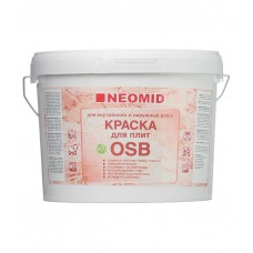 Краска водно-дисперсионная для плит OSB Neomid для внутренних и наружных работ 14 кг