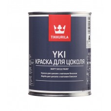 Краска водно-дисперсионная для цоколя Tikkurila Yki белая основа А 0,9 л