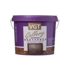 Фактурная штукатурка VGT Gallery 9 кг