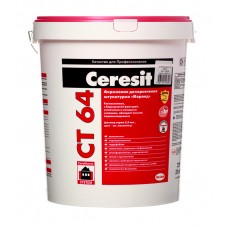 Структурная штукатурка Ceresit CT 64 короед фракция 2 мм 25 кг
