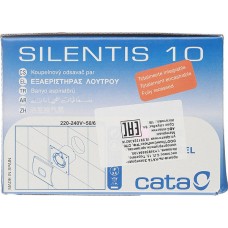 Вентилятор осевой Cata Silentis 10Т с таймером 140х140 мм d100 мм слоновая кость