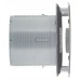 Вентилятор осевой Cata X-Mart 12 170х170 мм d120 мм серебро
