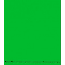 Эмаль аэрозольная Bosny зеленая флюоресцентная матовая 520 мл