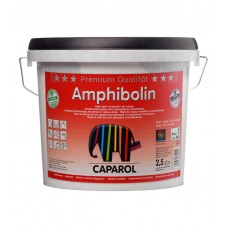 Краска водно-дисперсионная фасадная Caparol Amphibolin белая основа 1 2,5 л
