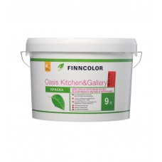 Краска водно-дисперсионная Finncolor Oasis Kitchen&Gallery 7 моющаяся основа C 9 л