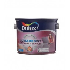 Краска водно-дисперсионная Dulux Ultra Resist гостиные и офисы моющаяся белая основа BW 2,5 л