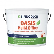 Краска водно-дисперсионная Finncolor Oasis Hall&Office 4 моющаяся основа C 9 л