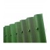 Лист волнистый Ондулин Smart зеленый 1,95х0,95 м 3 мм