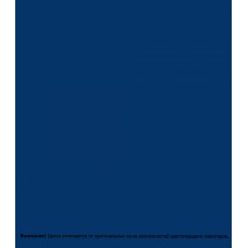 Эмаль аэрозольная Bosny королевская синяя глянцевая RAL 5005 520 мл