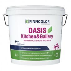 Краска водно-дисперсионная Finncolor Oasis Kitchen&Gallery 7 моющаяся белая основа А 2,7 л