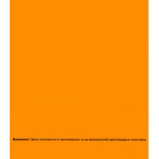 Эмаль аэрозольная Bosny оранжевая флюоресцентная матовая 520 мл
