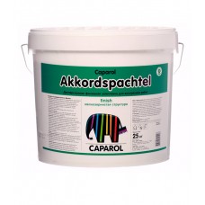 Шпатлевка финишная Caparol Akkordspachtel 25 кг