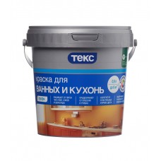 Краска водно-дисперсионная Текс Профи для ванных и кухонь моющаяся основа D 0,9 л