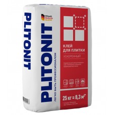 Клей для плитки Plitonit Ускоренный серый 25 кг