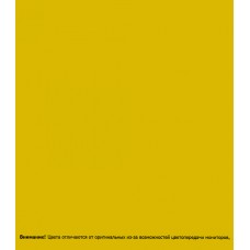 Эмаль аэрозольная Bosny желтая глянцевая Ral 1018 520 мл