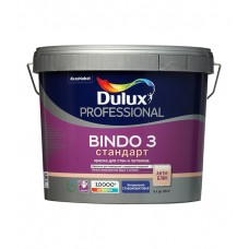 Краска водно-дисперсионная интерьерная Dulux Bindo 3 белая основа BW 9 л