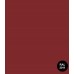 Грунт-эмаль по ржавчине Dali гладкая красно-коричневая RAL 3011 3в1 2 л