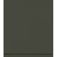 Эмаль аэрозольная Bosny серый чугун глянцевая RAL 7039 520 мл