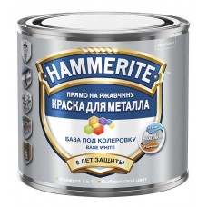 Краска по ржавчине Hammerite гладкая белая база BW 0,5 л
