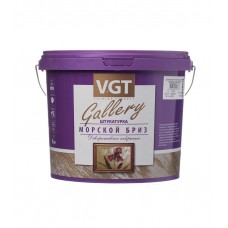 Штукатурка декоративная VGT Gallery Морской бриз МВ-101 серебристо-белая 6 кг
