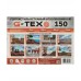 Геотекстиль G-Tex 150 иглопробивной (50 кв.м)