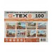 Геотекстиль G-Tex 100 иглопробивной (50 кв.м)