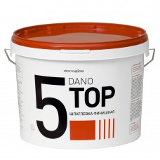 Шпатлевка финишная Danogips Dano Top 5 10 л/16,5 кг