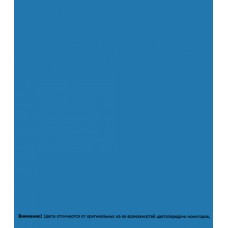 Эмаль аэрозольная Bosny светло-голубая глянцевая RAL 5012 520 мл