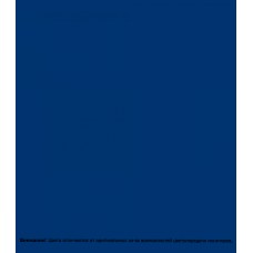 Эмаль аэрозольная Bosny синяя глянцевая RAL 5017 520 мл