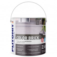 Глазурь для освежения бетонных и мостовых камней Plitonit Color Brick антрацит 2,5 л