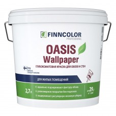 Краска водно-дисперсионная моющаяся Finncolor Oasis Wallpaper для обоев и стен основа A 2,7 л