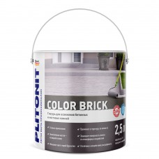 Глазурь для освежения бетонных и мостовых камней Plitonit Color Brick красная 2,5 л