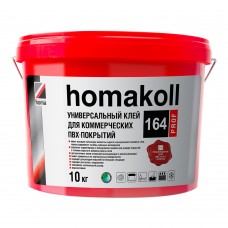 Клей для коммерческих ПВХ покрытий универсальный Homa homakoll 164 Prof 10кг