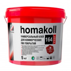 Клей для коммерческих ПВХ покрытий универсальный Homa homakoll 164 Prof 5 кг