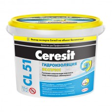 Гидроизоляция Ceresit CL 51 15 кг