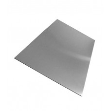 Лист алюминиевый 1.2х600х1200 мм гладкий